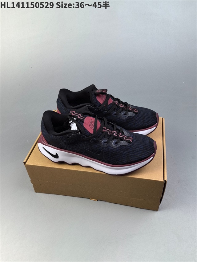 men air max running shoes 2024-12-13-033